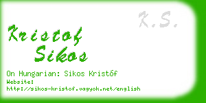kristof sikos business card