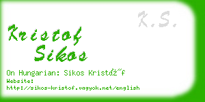 kristof sikos business card